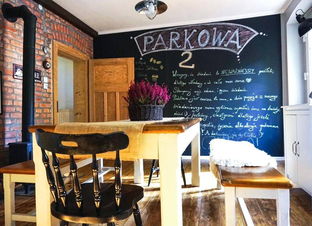 Pokoje Goscinne Parkowa 2 Świeradów-Zdrój 외부 사진